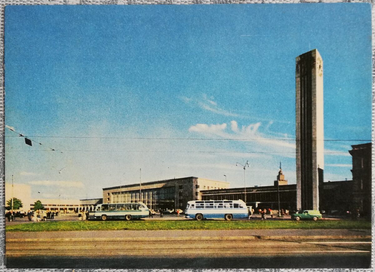 Центральный вокзал 1968 Рига 14x10 см открытка СССР   