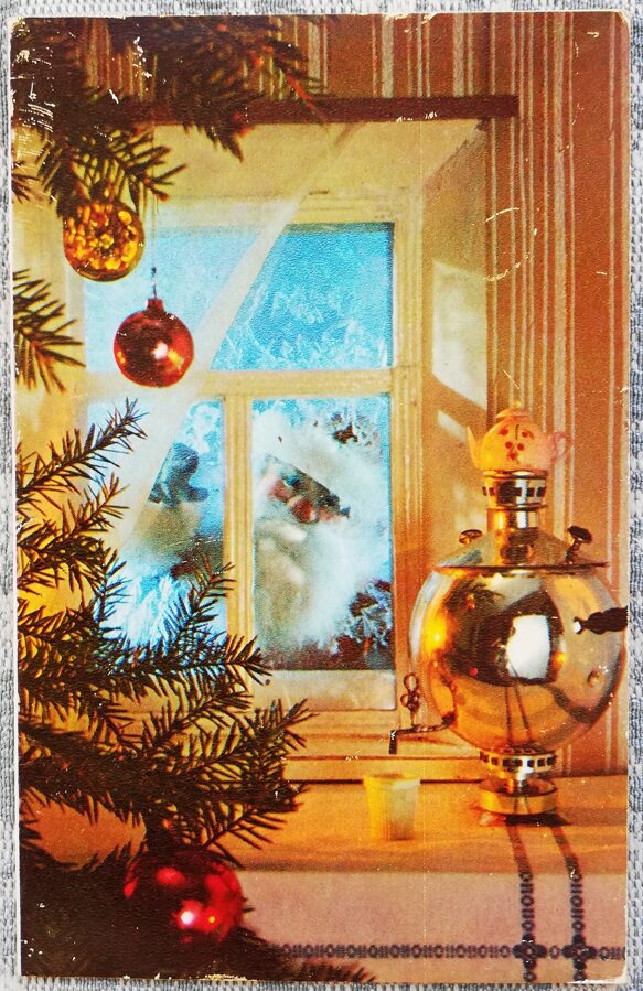 "Laimīgu Jauno gadu!" 1978. gada PSRS Jaungada kartīte 9x14 cm Salavecis VEF pils Ielūgums uz Ziemassvētku eglīti ar zīmogu    