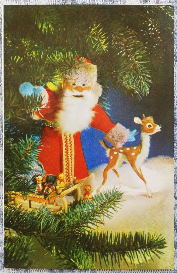 "Laimīgu Jauno gadu!" 1974. gada Jaungada pastkarte PSRS 9x14 cm Leļļu Salavecis un briedis  