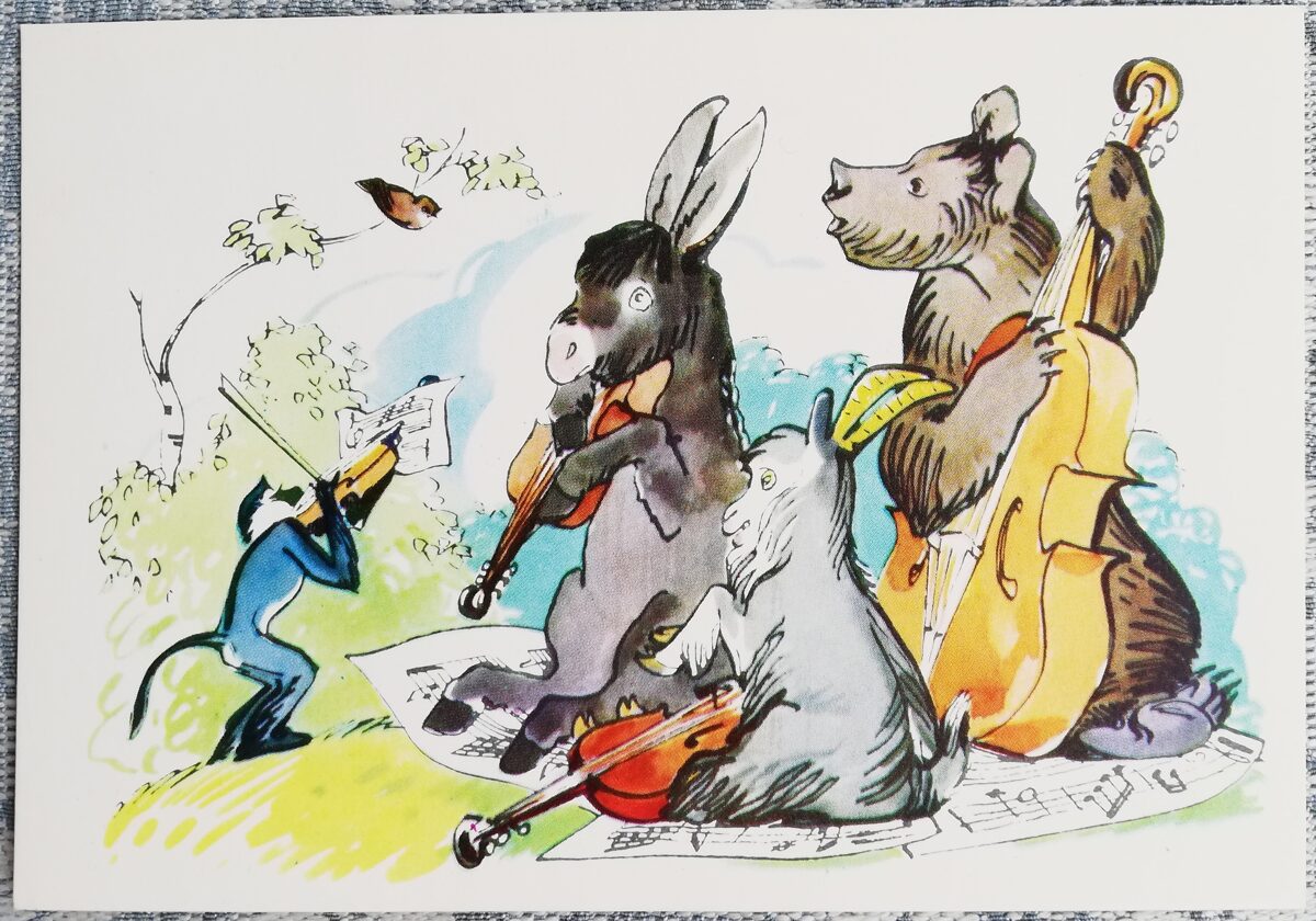 Pastkarte bērniem 1967 "Kvartets ar mērkaķi - diriģents" PSRS 15x10,5 cm  