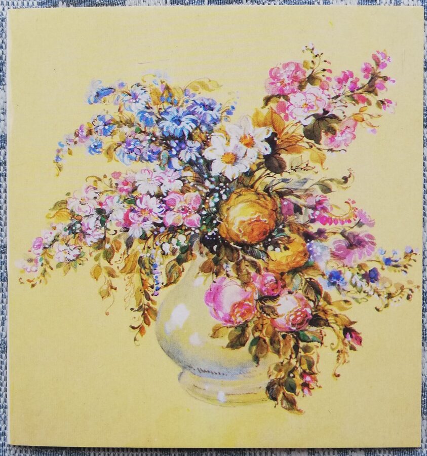 "Happy birthday!" 1990 Bouquet in a vase 10.5x11 cm postcard USSR 