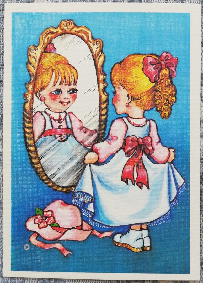 Детская открытка 1989 СССР 10,5x15 см Девочка перед зеркалом  