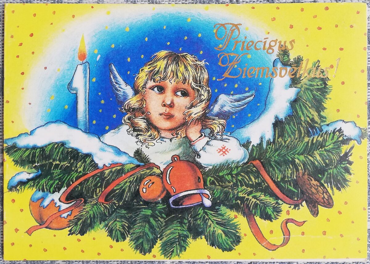 "Priecīgus Ziemassvētkus!" 1989. gada Ziemassvētku kartīte PSRS 15x10,5 cm Ziemassvētku dekors ar eņģeli  