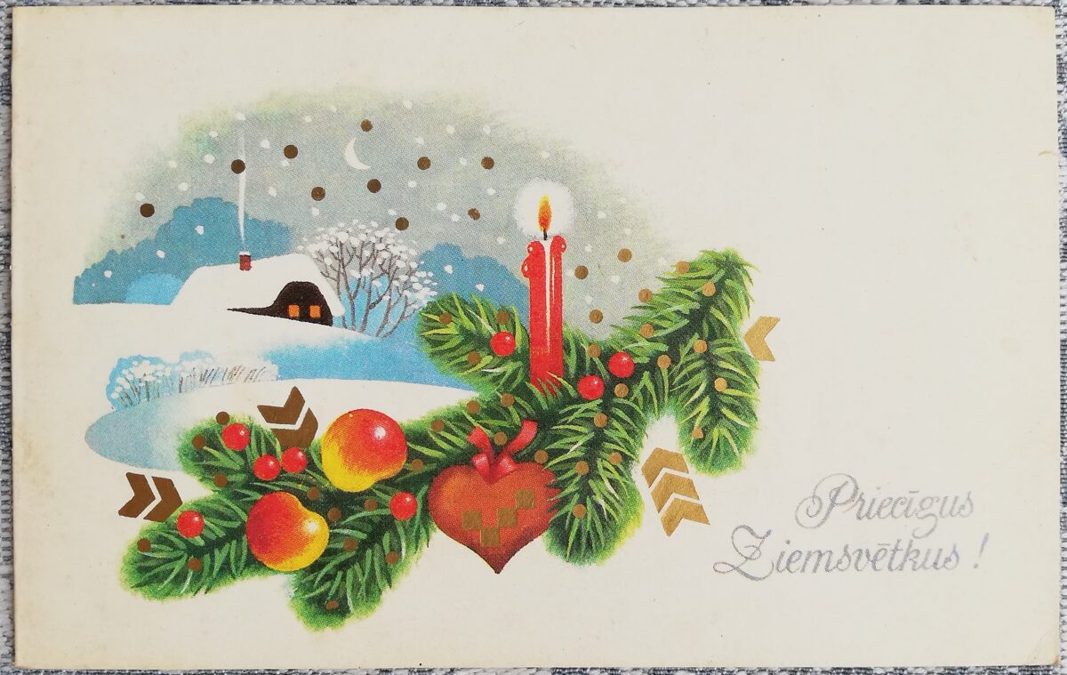 "Priecīgus Ziemassvētkus!" 1989. gada pastkarte PSRS 14x9 cm Ainava ar piparkūkām  
