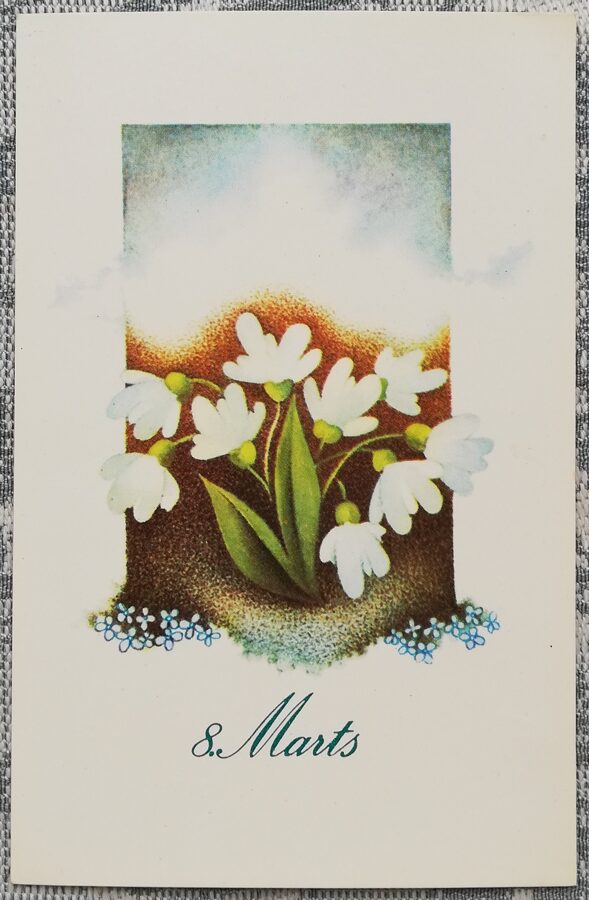 «8 марта» 1983 открытка СССР 9x14 см Подснежники  