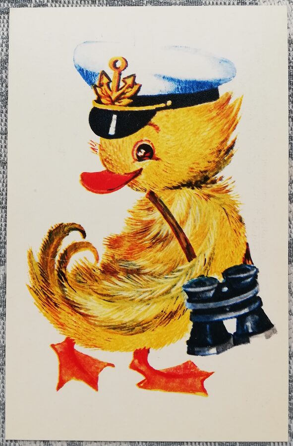 Bērnu pastkarte 1979 PSRS 9x14cm Kapteiņa pīle ar binokli 