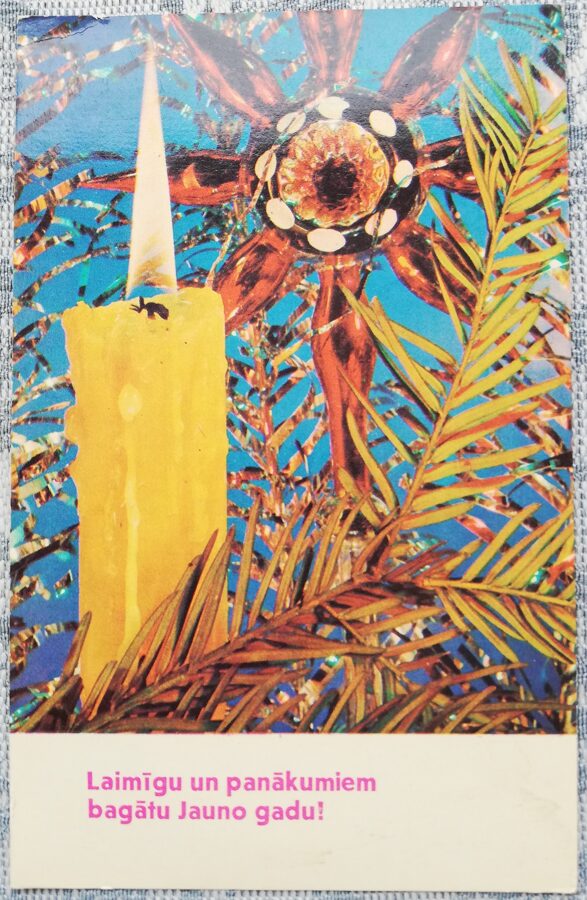 "Happy New Year!" 1973 Yellow candle 9x14 cm USSR postcard  