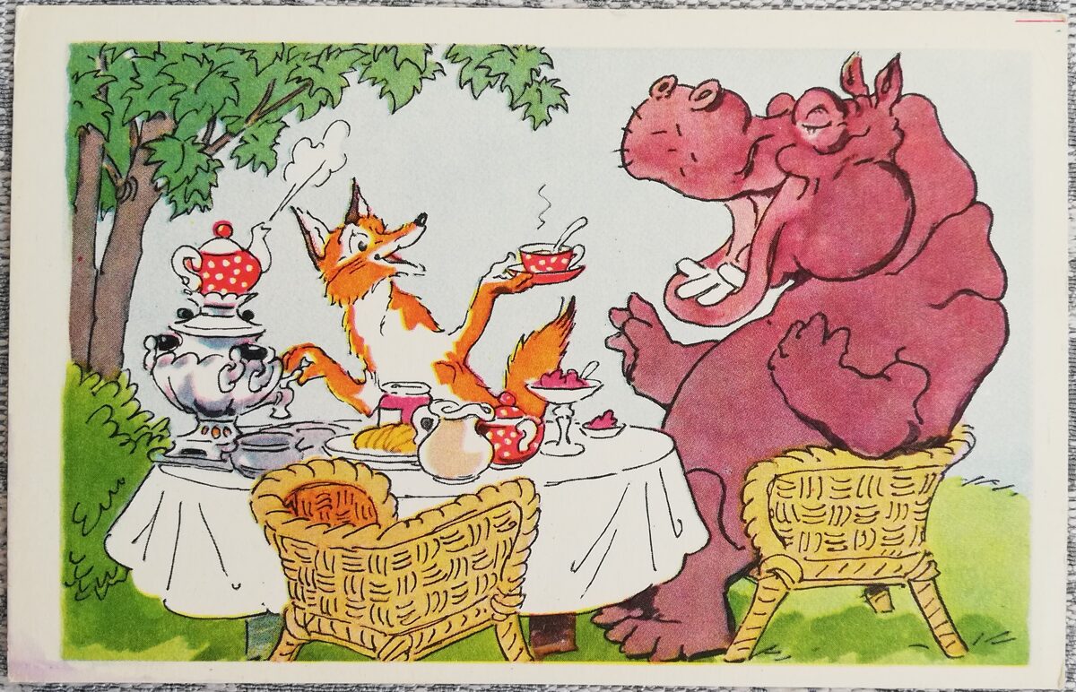 Bērnu pastkarte 1969 Lapsa cienā Nīlzirgu ar tēju 14x9 cm PSRS pastkarte  