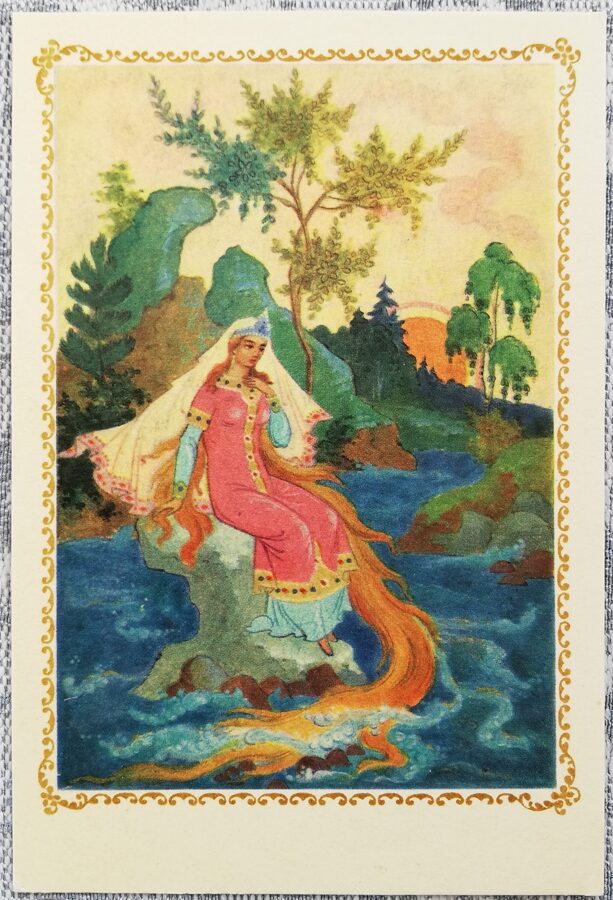 Bērnu pastkarte 1969 Zelta mati 9,5x14,5 cm PSRS pastkarte  