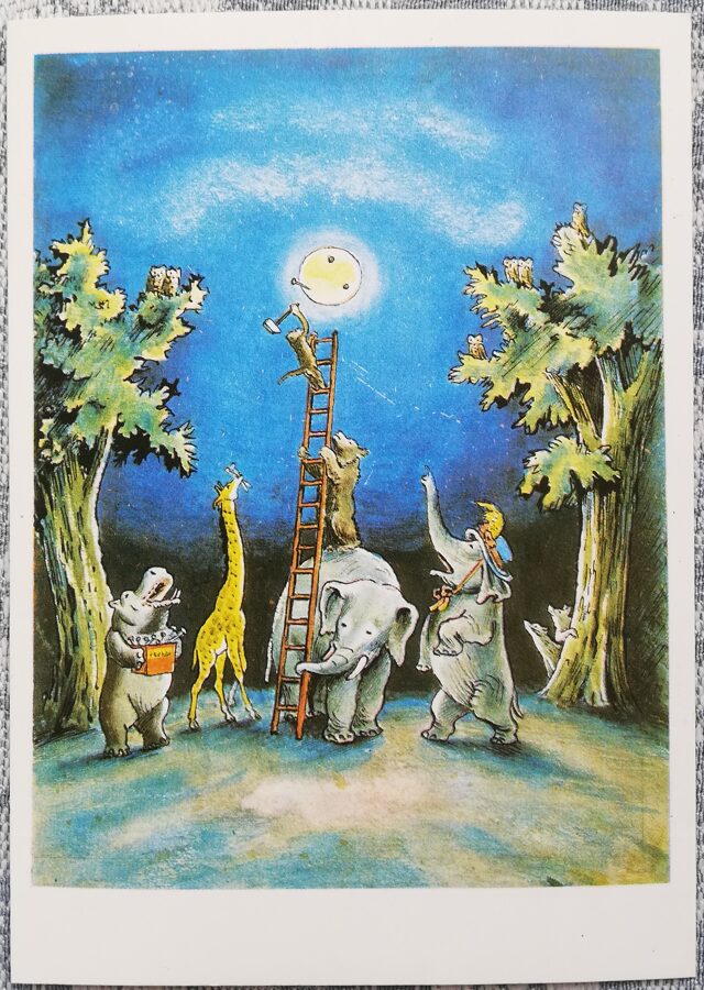 Bērnu pastkarte 1969. gada Dzīvnieki pienaglo mēness debesīm 10,5x15 cm PSRS pastkarte 