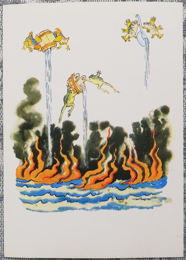 Bērnu pastkarte 1969 cāļi, ķīši un vardes dzēs uguni 10,5x15 cm PSRS pastkarte 