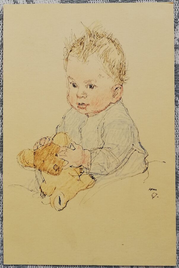 Детская открытка 1968 Ребёнок с игрушкой 9x14 см открытка СССР 