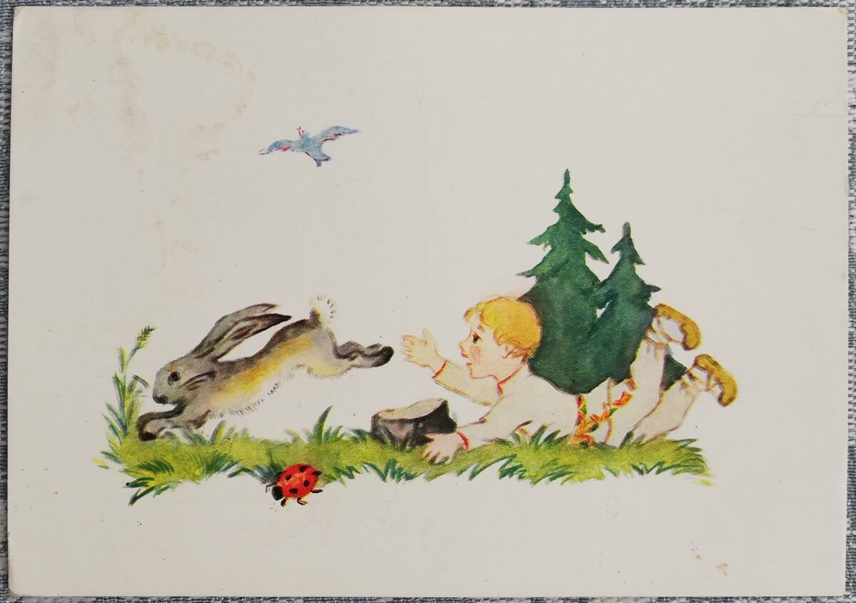 Детская открытка 1957 Мальчик и заяц 15x10,5 см открытка СССР  