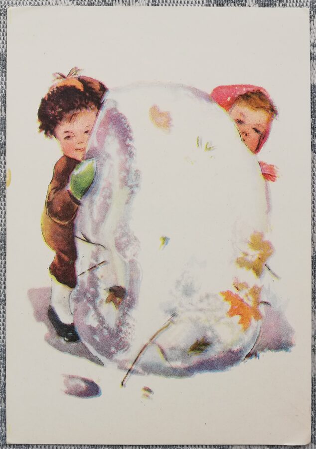 Bērnu pastkarte 1957 Bērni veido sniegavīru 10,5x15 cm PSRS pastkarte  