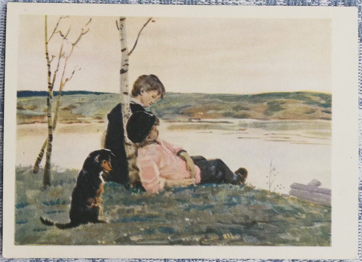 Bērnu pastkarte 1955 Dimka un Žigans Gaidars 15x10,5 cm PSRS pastkarte  