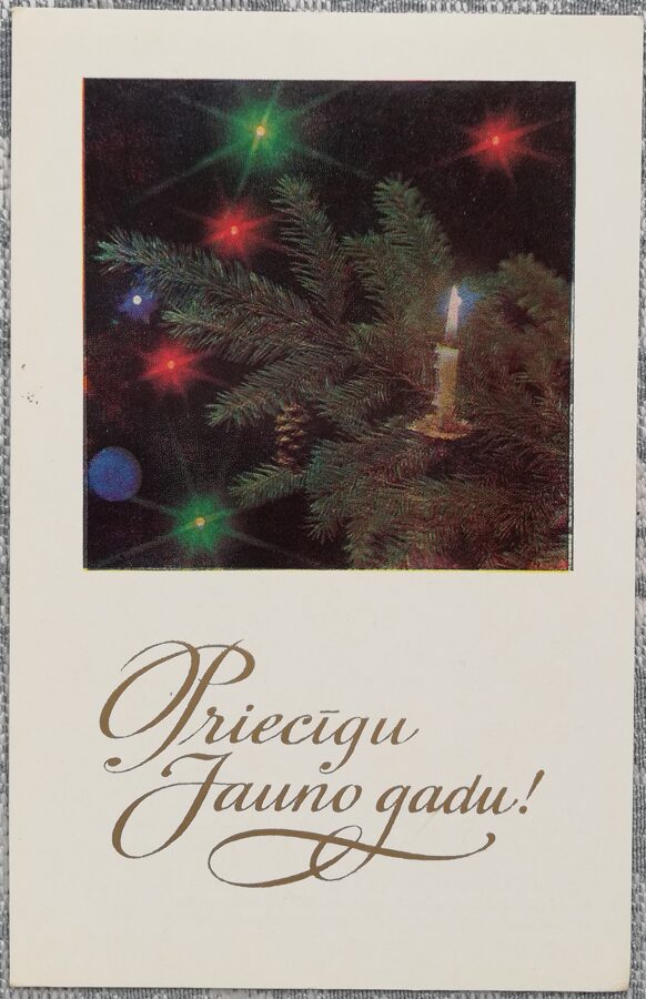 "Laimīgu Jauno gadu!" 1978 Balta svece 9x14 cm Latvijas pastkarte  