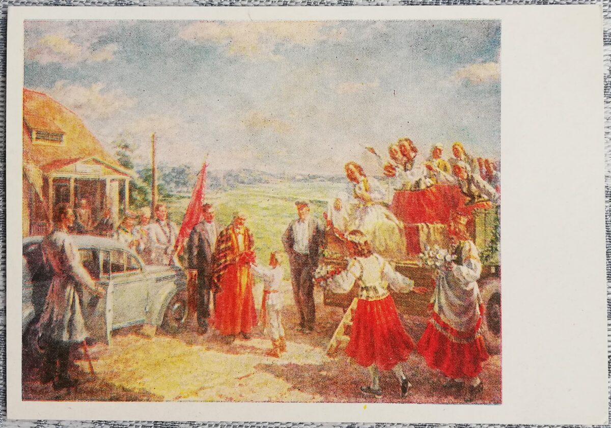 Oto Skulme 1954 Uz Dziesmu svētkiem 14x10 cm mākslas pastkarte  