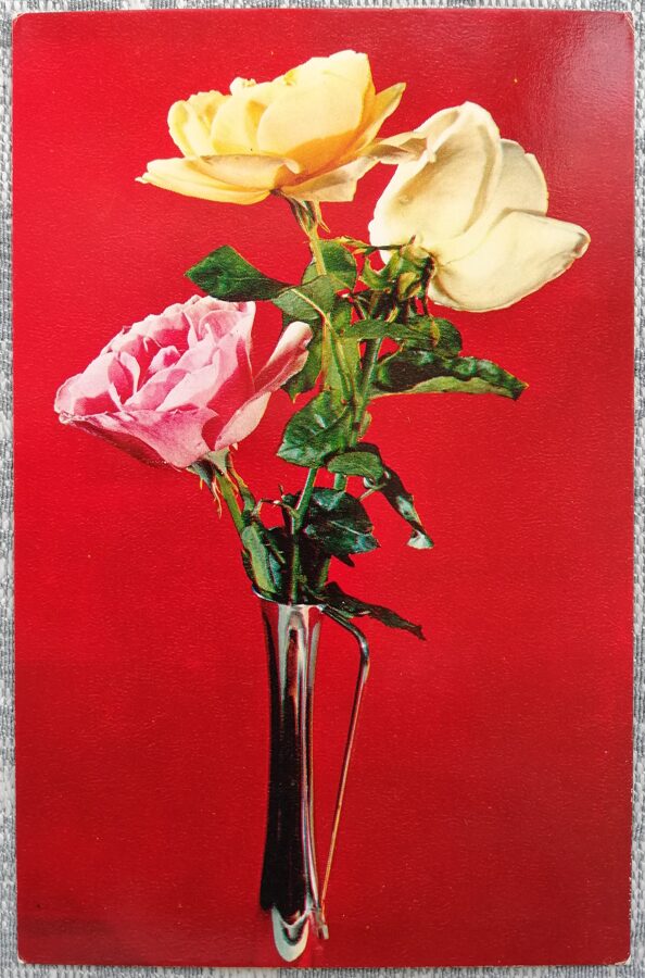 1975 Rožu pušķis 9x14 cm ziedu pastkarte PSRS  