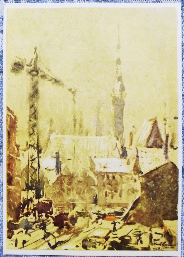 Karl Burman "At the construction site of the writers' house" 1968 Tallinn watercolor Estonian postcard 10.5x15 cm Kunst 