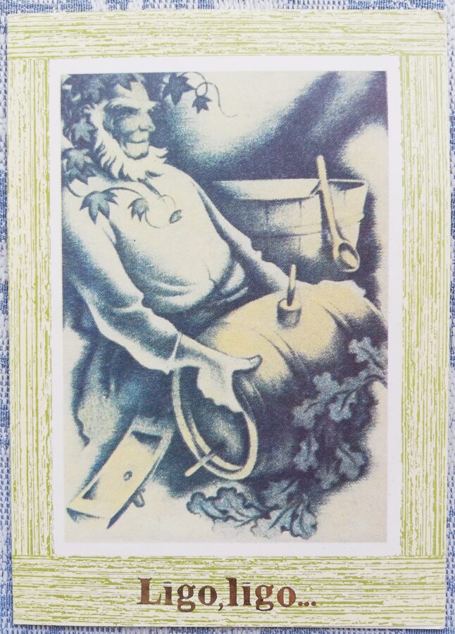 Apsveikuma kartīte 1989 "Līgo!" Jānis ar alus mucu 10,5x15 cm  