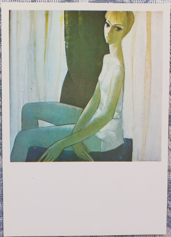 Лаймдотс Мурниекс 1983 Балерина 10,5x15 см Рижские мотивы Авотс 