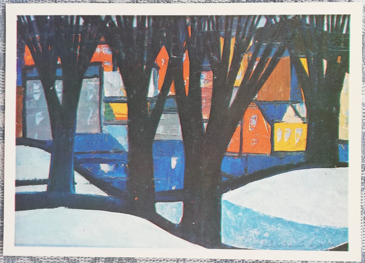 Laimdots Murnieks 1983 City 15x10.5 cm Riga motifs  