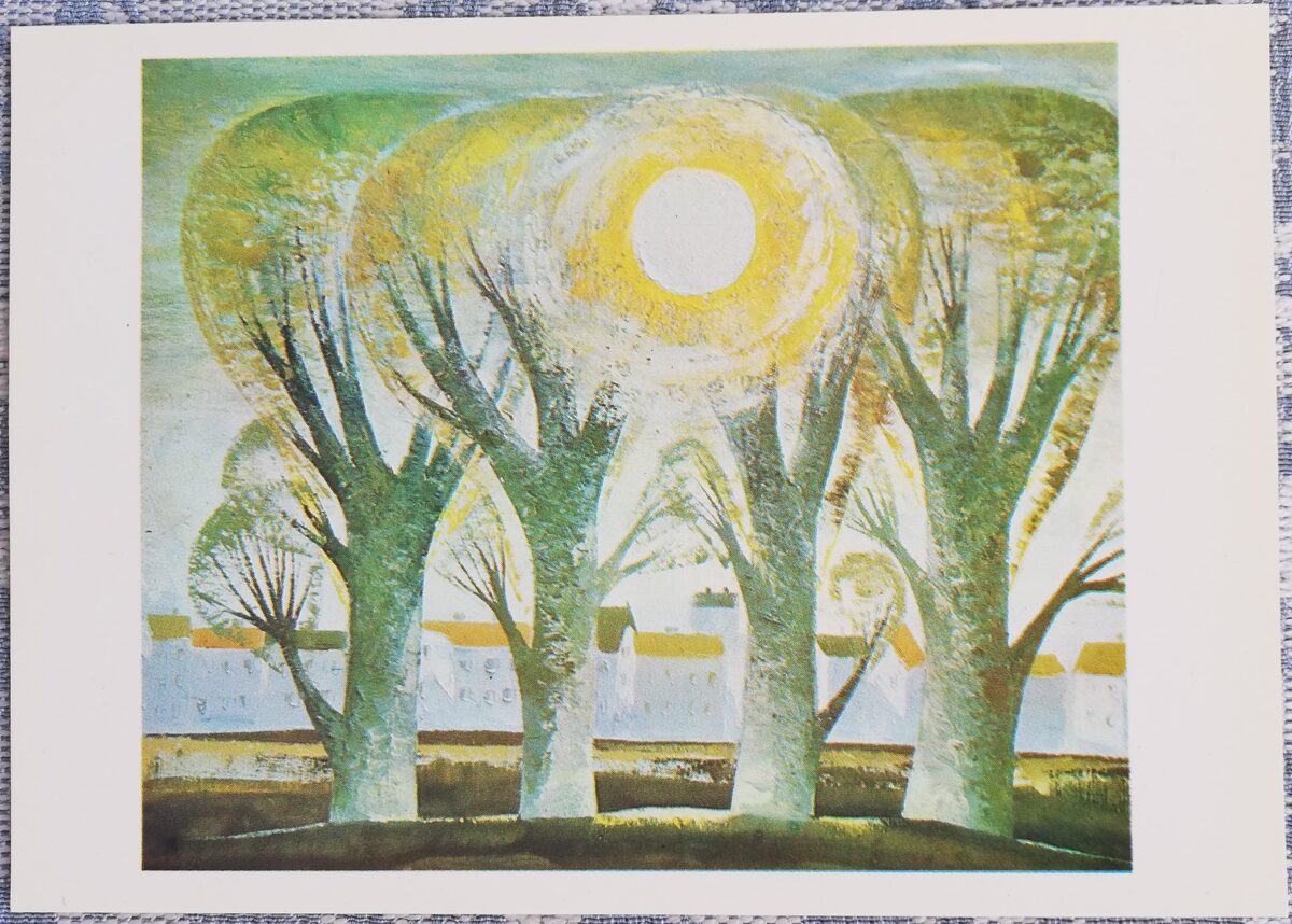 Лаймдотс Мурниекс 1983 Пригород 15x10,5 см Рижские мотивы  