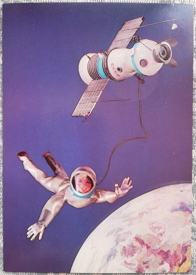 1988 Kosmonauts kosmosā 10,5x15 cm PSRS bērnu pastkarte   
