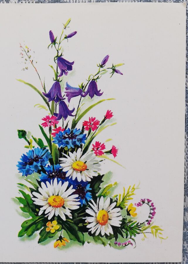 Congratulations! 1990 Flowers 7.5x10.5 cm USSR postcard 