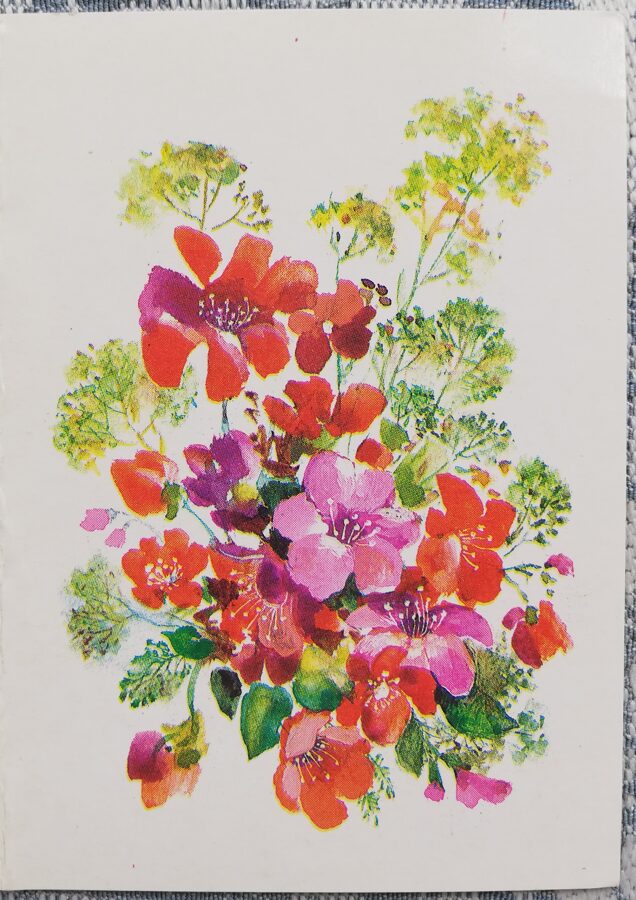 Congratulations! 1988 Flowers 7.5x10.5 cm USSR postcard    