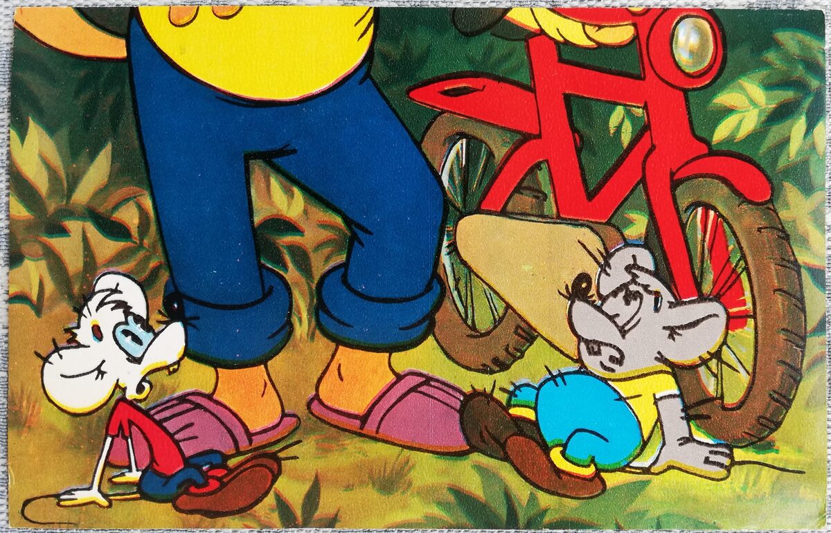 Kaķa Leopolda pastaiga 1984 Peles lūdz kaķim aizsardzību 14x9 cm PSRS bērnu pastkarte  
