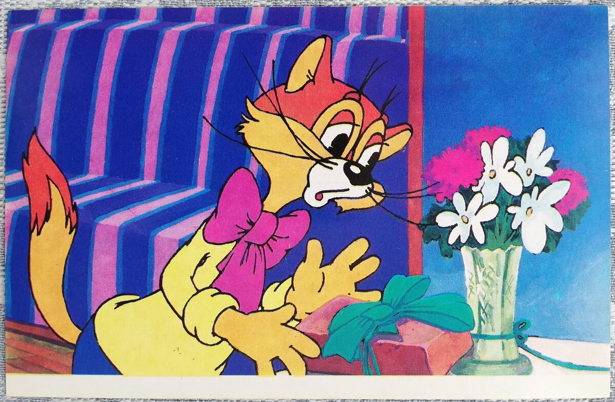 Leopolda dzimšanas diena 1986 Kaķis izmeta pa logu ķieģeli 14x9 cm PSRS bērnu pastkarte  