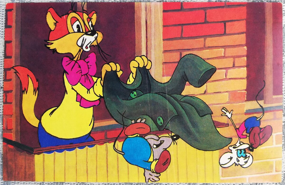 Leopolda dzimšanas diena 1986 Kaķis izkrata mēteli 14x9 cm PSRS bērnu pastkarte  