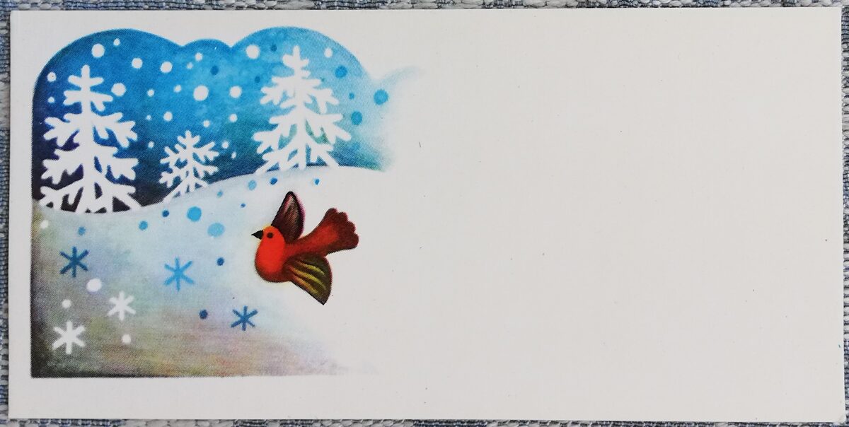 1979. Putns ziemā 11x5,5 cm Latvijas Jaungada mini kartīte  