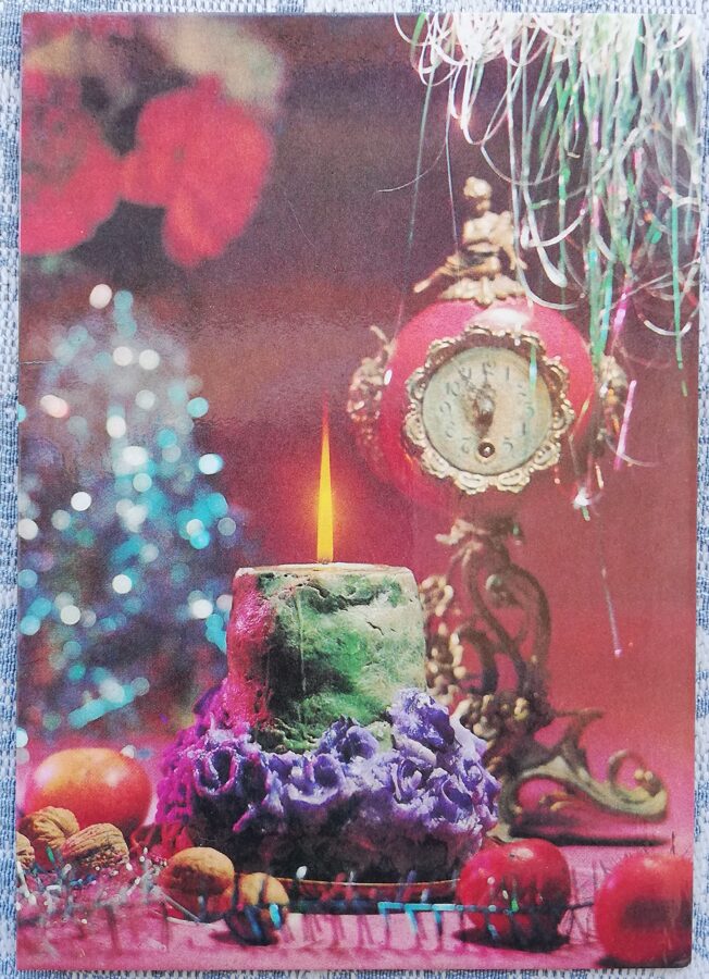 "Laimīgu Jauno gadu!" 1983 Galda pulkstenis 10,5x15 cm PSRS pastkarte    