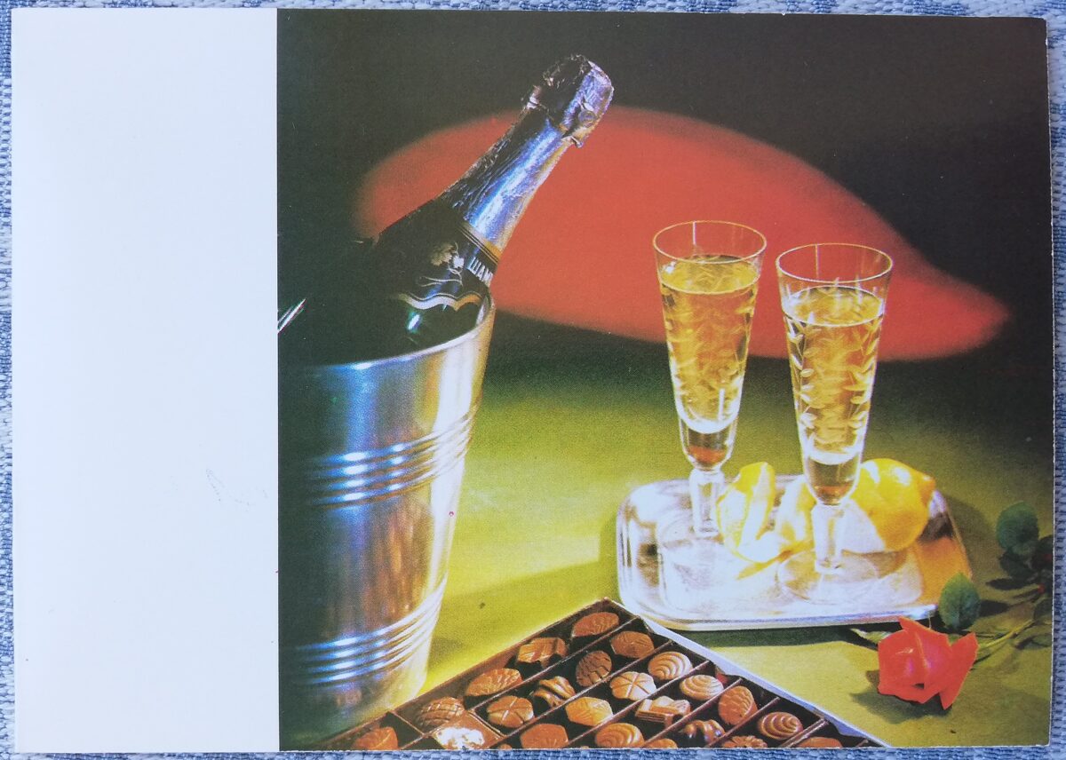 "Laimīgu Jauno gadu!" 1982 Ledus spainis šampanietim 15x10,5 cm PSRS pastkarte  