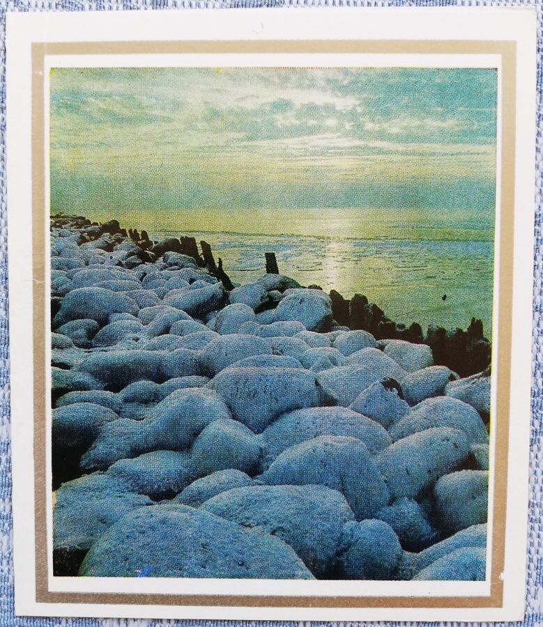 "Laimīgu Jauno gadu!" 1979 Jūras krasts ziemā 9x10,5 cm Latvijas pastkarte  