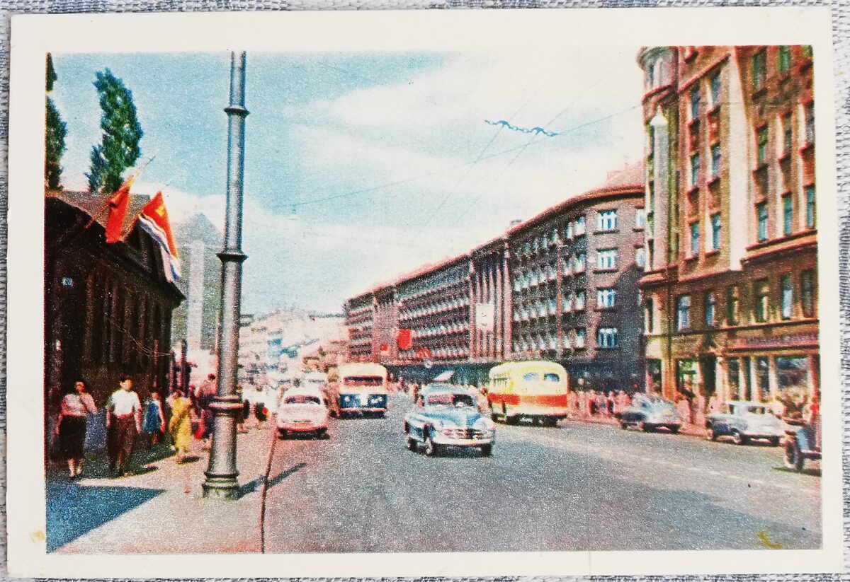 Ļeņina iela 1960 Rīga 15x10,5 cm Latvijas pastkarte  