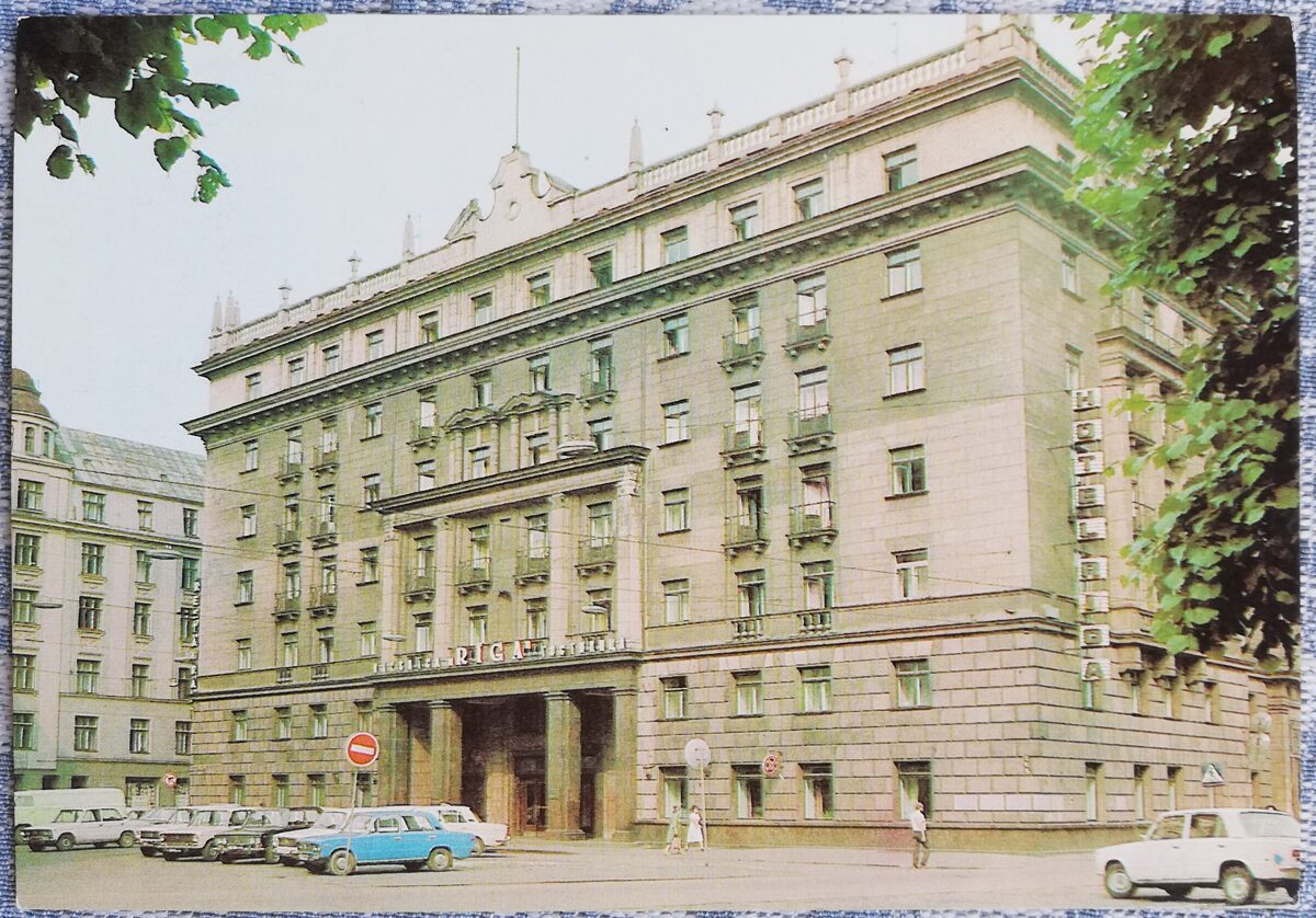 Viesnīca "Rīga" 1984 Rīga 15x10,5 cm PSRS pastkarte   