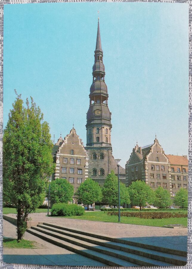 Pētera baznīca 1985 Rīga 10,5x15 cm PSRS pastkarte   