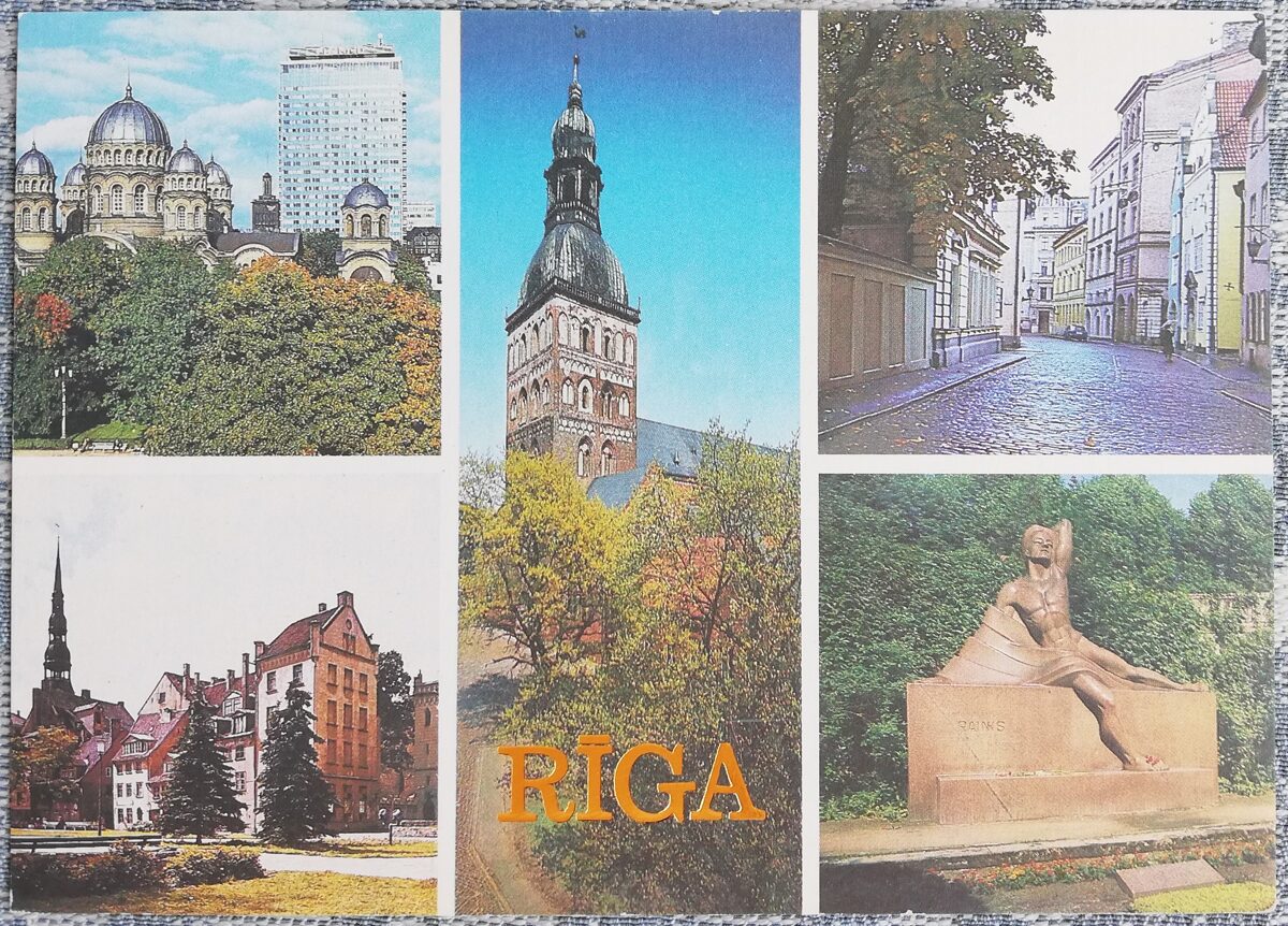 Piemineklis Rainim 1987 Rīga 15x10,5 cm PSRS pastkarte  