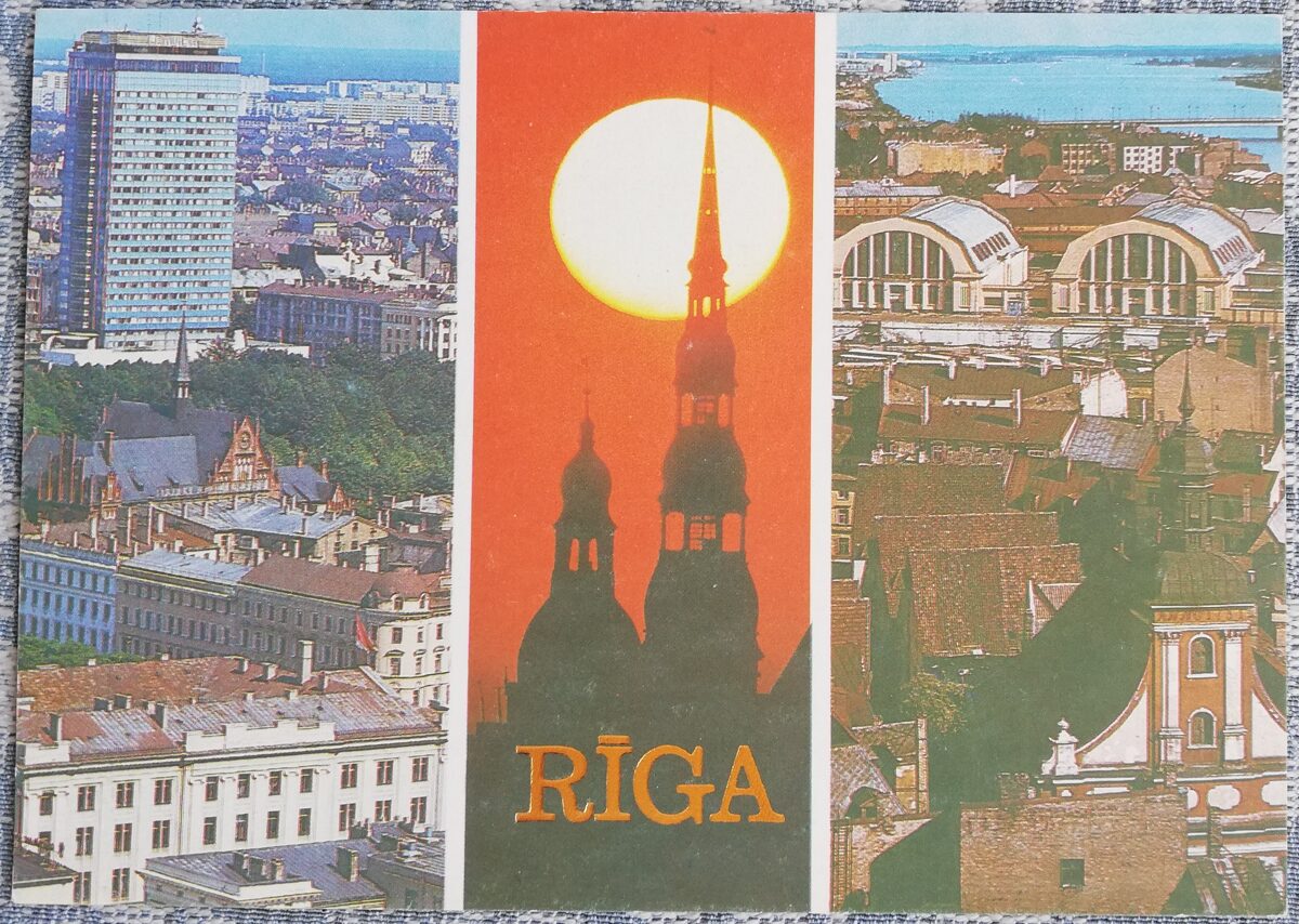 Рижский центральный рынок 1987 Рига 15x10,5 см открытка СССР  
