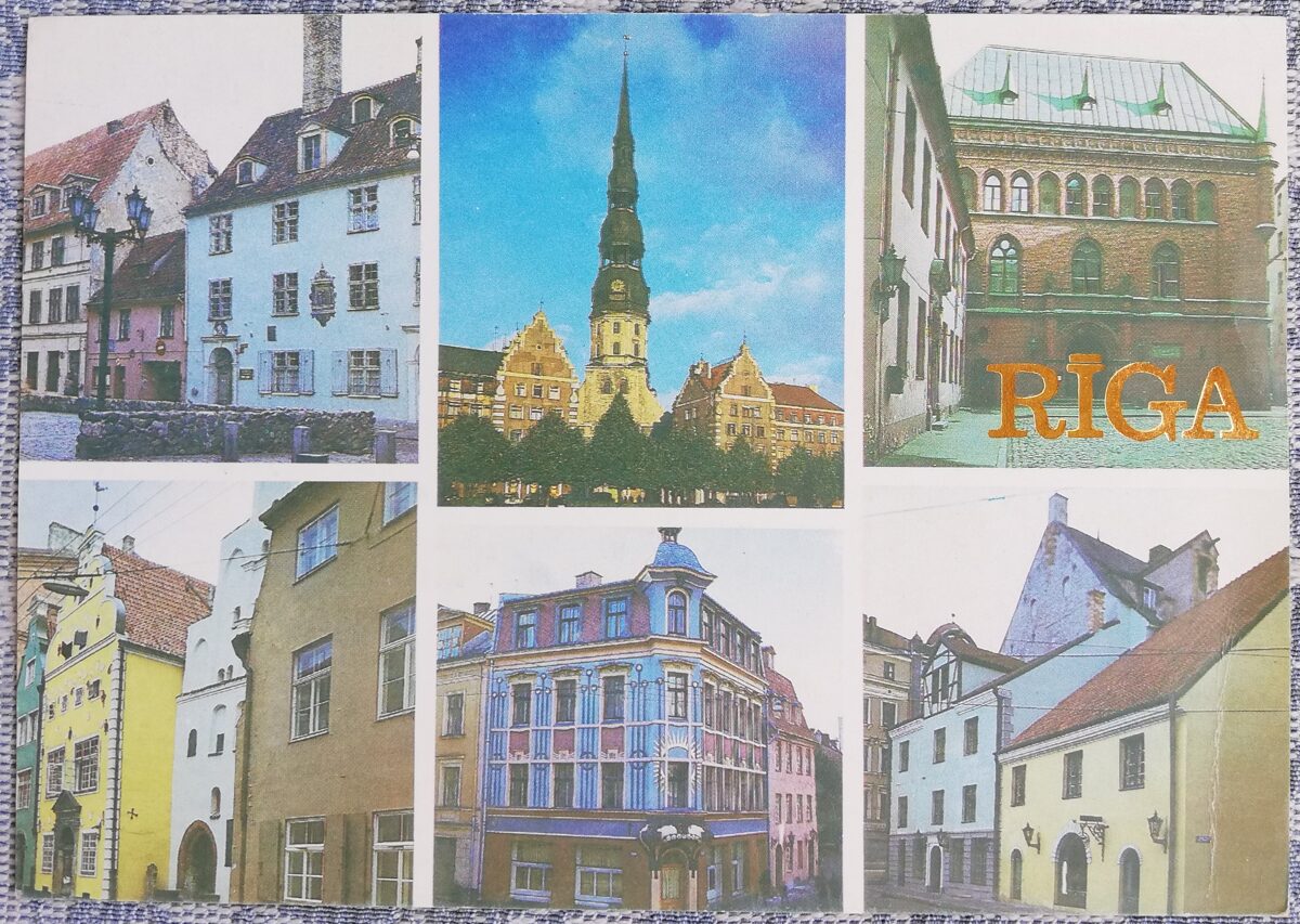 Rīgas pilsētas vēstures un kuģniecības muzejs 1987 Rīga 15x10,5 cm PSRS pastkarte  