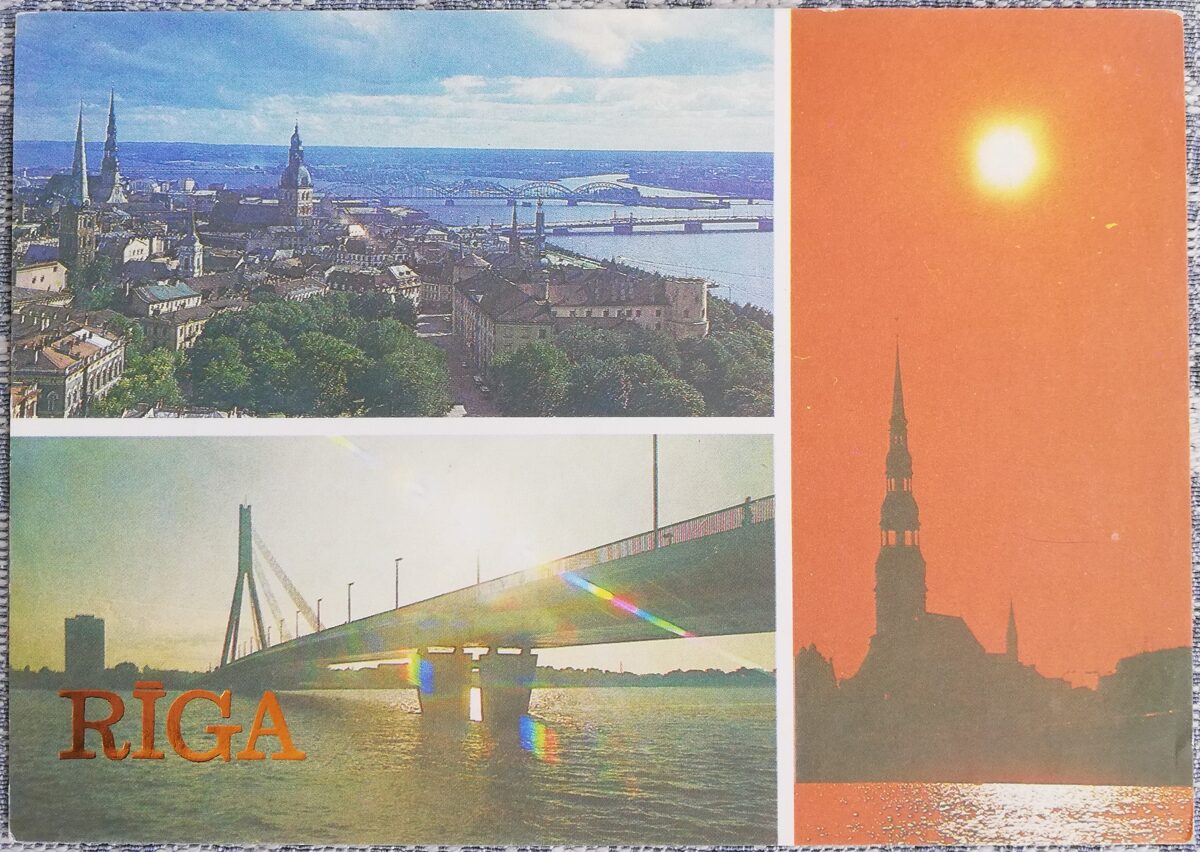 Vanšu tilts 1987 Rīga 15x10,5 cm PSRS pastkarte  
