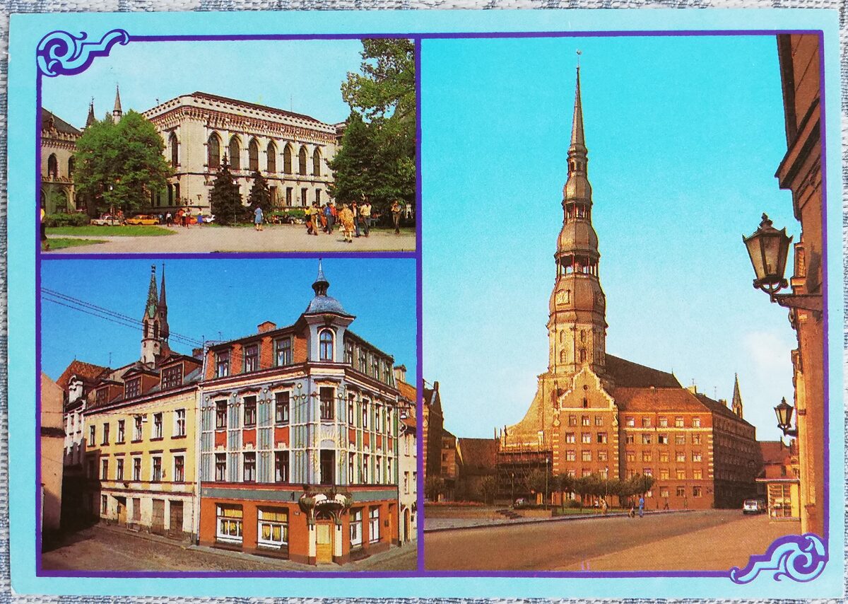 Valsts filharmonijas koncertzāle 1989 Rīga 15x10,5 cm PSRS pastkarte  