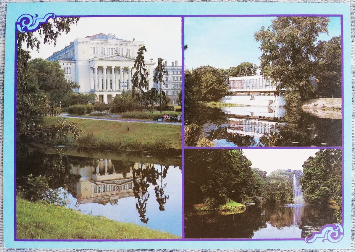 Национальная опера и городской канал 1989 Рига 15x10,5 см открытка СССР  