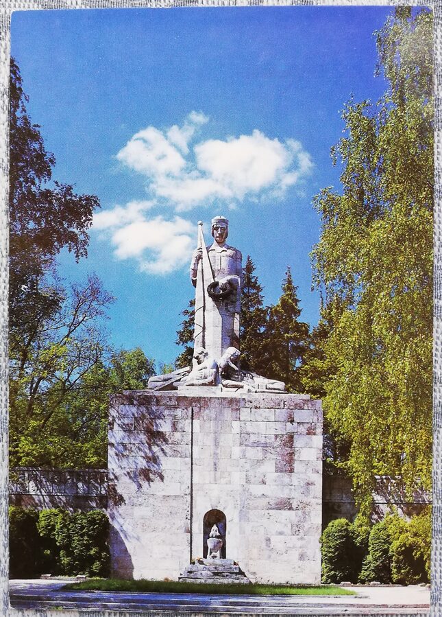 Brāļu kapi 1989 Rīga 10,5x15 cm PSRS pastkarte  