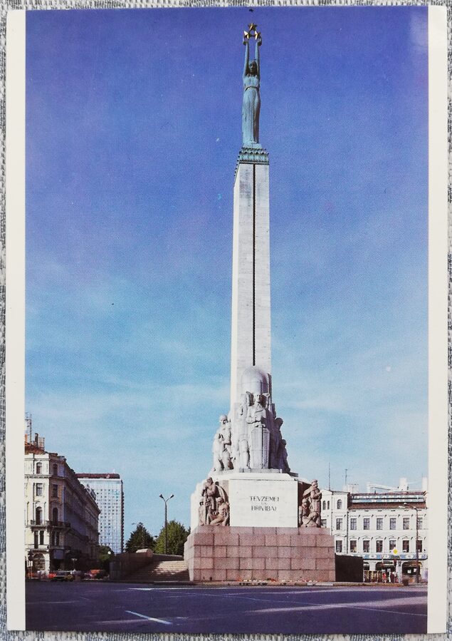 Памятник Свободы 1989 Рига 10,5x15 см открытка СССР  