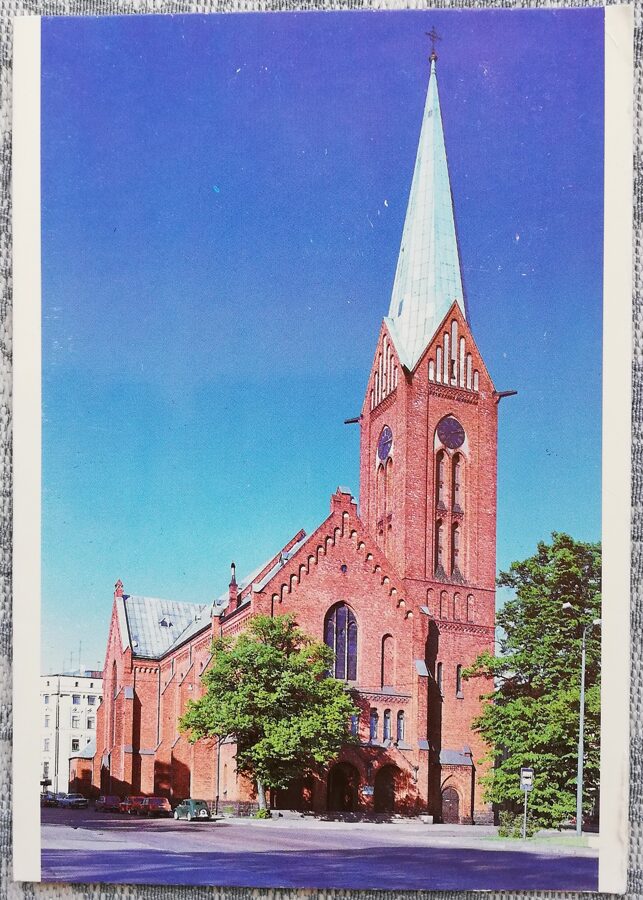Jaunā Ģertrūdes baznīca 1989 Rīga 10,5x15 cm PSRS pastkarte    