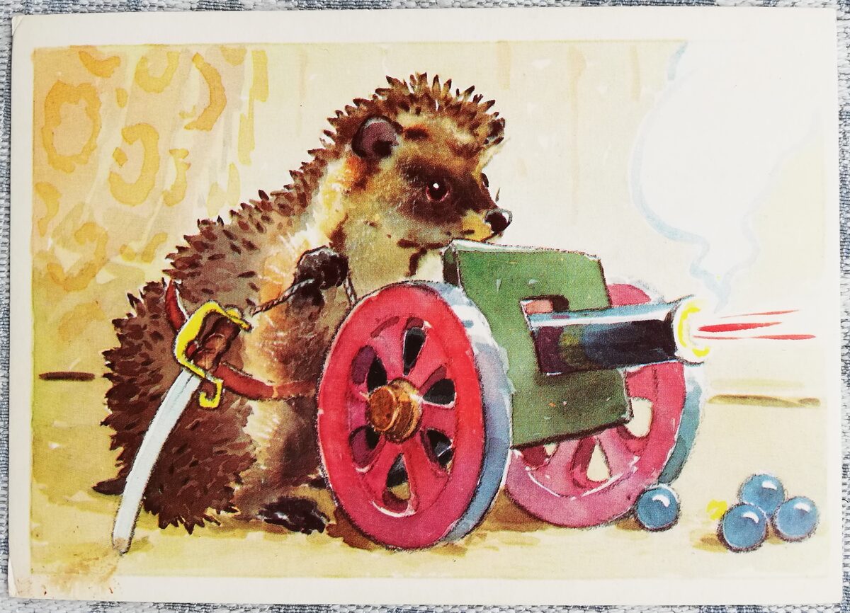 Ezis artilērists 1979 PSRS bērnu pastkarte 15x10,5 cm  